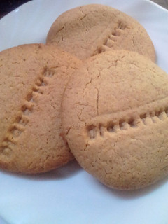 Una foto de Galletas Digestive