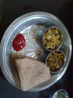 A picture of Suran masala subji recipe.
