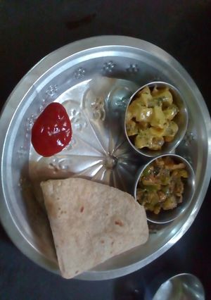 A picture of Suran masala subji recipe.