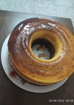 صورة لوصفة قدرة قادر