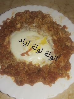صورة لوصفة شطيطحة المخ الجزائرية