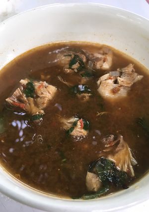 A picture of Chicken pepper soup.