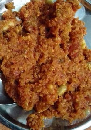 A picture of Carrot Halva.