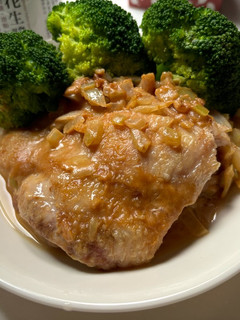 A picture of Peanut Butter Chicken Thighs.