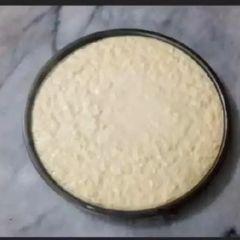 A picture of Homemade Khoya.