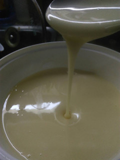 Una foto de Leche Condensada casera