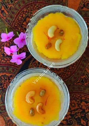 A picture of Sooji Kesari Halwa.