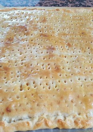 Foto principal de Empanada de atún y verduras