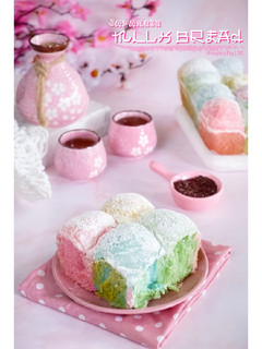 Foto resep Japanese Milk Bread