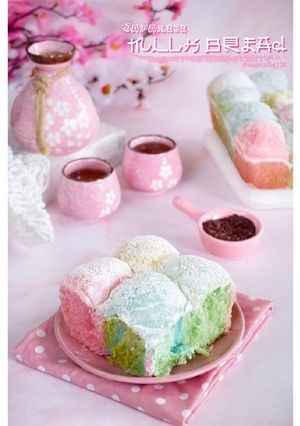 Foto resep Japanese Milk Bread