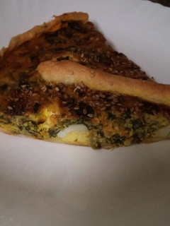 Una foto de Tarta de verduras con masa casera