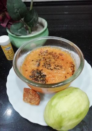 A picture of Kanda Kairichi Chutney.
