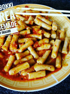 Foto resep Tteokbokki Korea Homemade (PR_OlahanTepungBeras)