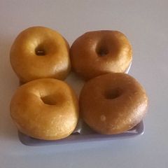 A picture of Perfect Fried Doughnuts.