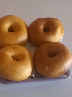 A picture of Perfect Fried Doughnuts.