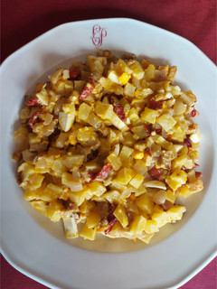 Una foto de Revuelto de patatas
