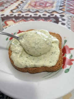 Una foto de 208. Paté de calabacín vegetariano