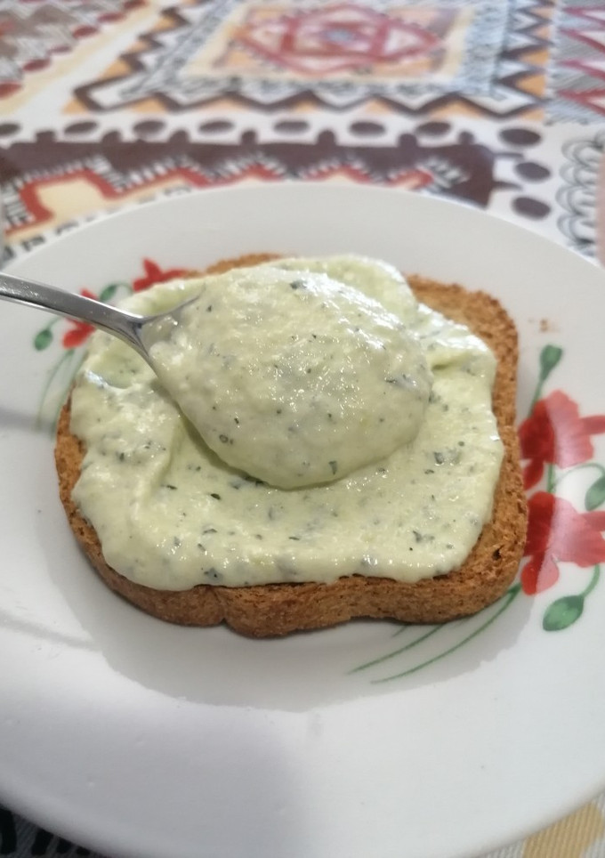 Una foto de 208. Paté de calabacín vegetariano