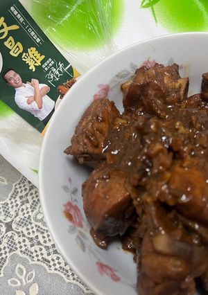 👩🏻‍🍳酸辣蒜文昌雞 的食譜成品照片