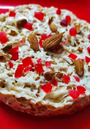 A picture of Bhapa Mishti Doi / Curd.