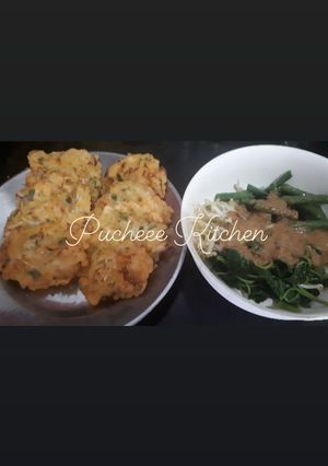 Foto resep Bakwan sayur