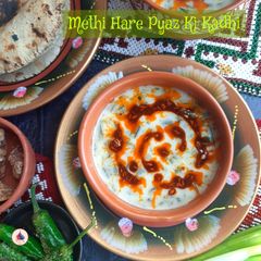 Methi Hare Pyaz ki Kadhi A picture of Methi Hare Pyaz ki Kadhi.