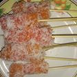 Ongol2 singkong
