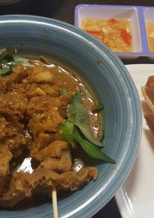 Hình của món Phá lấu.