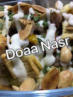 صورة لوصفة فتة شاورما لحمة