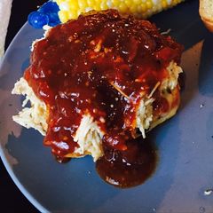 A picture of Homemade BBQ sauce.
