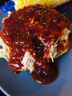 A picture of Homemade BBQ sauce.