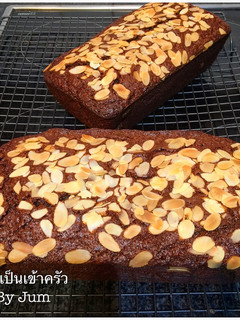 A picture of Mocha Banana Bread (Mocha Banana Cake) Easy Style by Joom.