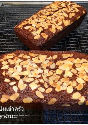 A picture of Mocha Banana Bread (Mocha Banana Cake) Easy Style by Joom.