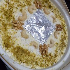 A picture of Kheer.