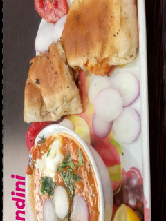 पाव भाजी(pav bhaji recipe in hindi) रेसिपी मुख्य फोटो