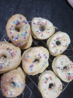 Una foto de Donas al horno