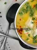 شوربة 🍲 اليقطين بالخضروات