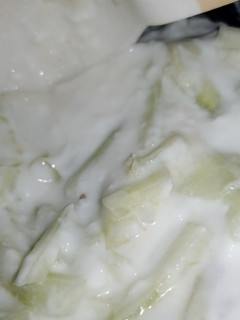 A picture of Cucumber raita.