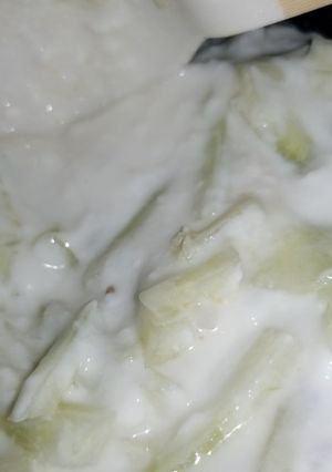 A picture of Cucumber raita.