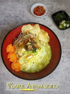 Foto resep Kare Ayam Solo