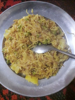 नमकीन जवे (namkeen jave recipe in Hindi) रेसिपी मुख्य फोटो