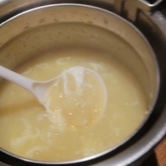 Fish Maw Soup A picture of Fish Maw Soup.
