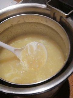 A picture of Fish Maw Soup.