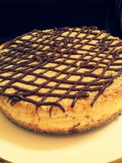 صورة لوصفة حلى الزبادي