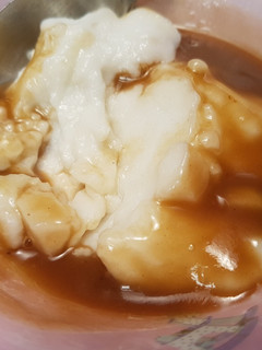 Foto resep Bubur Sumsum / Bubur blohok lembut dgn tekstur kental berjejak