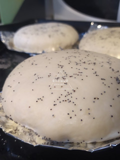 Una foto de Pan de hamburguesa bao receta