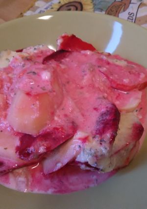 Zöldséges gratin recept fotója