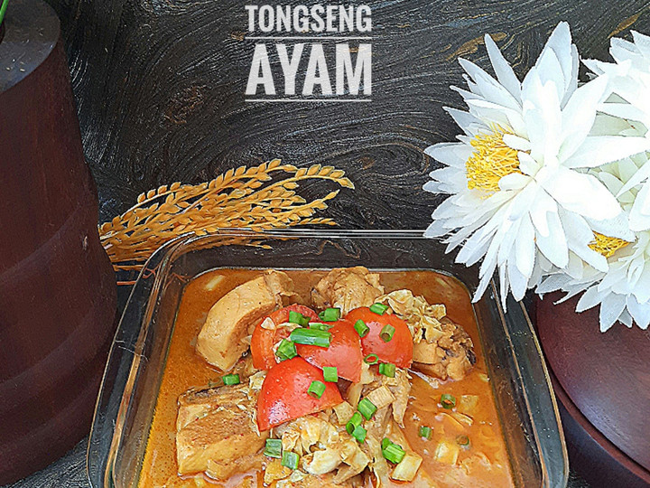 Ini dia! Resep memasak Tongseng Ayam⭐ yang spesial