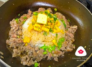 Foto resep Beef Pepper Rice (ala Pepper Lunch) フライパンでペッパーランチ風ライス