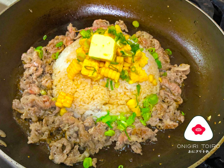 Cara Gampang Membuat Beef Pepper Rice (ala Pepper Lunch) フライパンでペッパーランチ風ライス, Sempurna